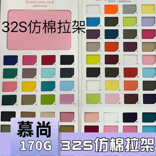 32S�������܏S��ֱ�N�F؛ᘿ����Ŀ�r��Ů�bT�����������ѝ����