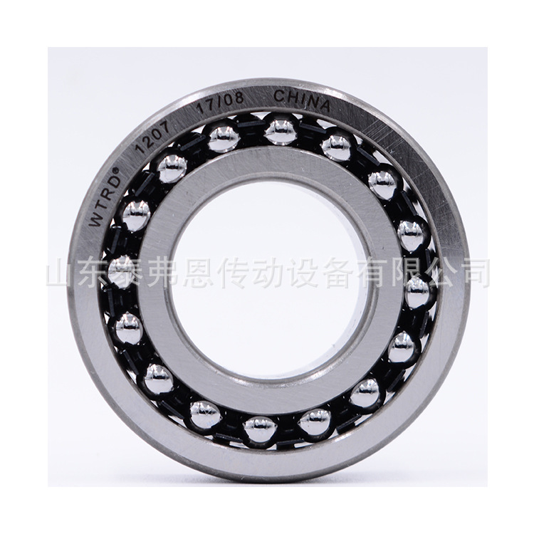 工厂现货调心球轴承2219机械矿山轴承 耐高温轴承