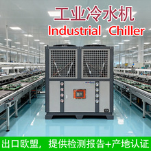 �����L��ʽ�댧�wPCB��·��ˮ����Һѭ�h���併�ع��I��ˮ�C