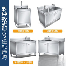 304���P�ˮ�ؙ��Ӻ�ˮ�N����ʽϴ��һ�w����ϴ��ؙ����������l