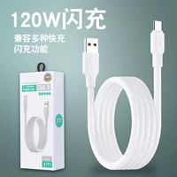Яблоко, oppo, huawei, совместимый мобильный телефон, Android, 120W, высокая мощность