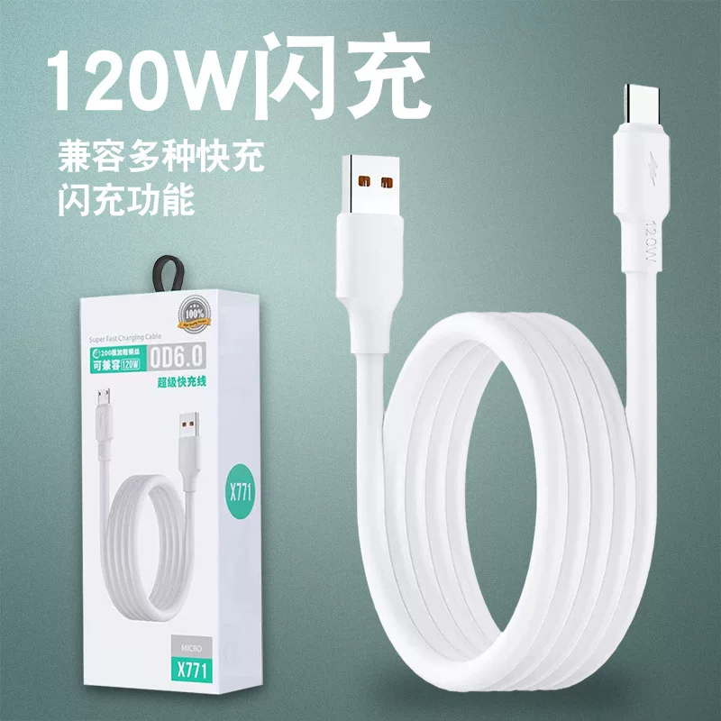 Яблоко, oppo, huawei, совместимый мобильный телефон, Android, 120W, высокая мощность