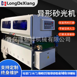 �p�殐��ɰ��CMDF��̰������ë���ײ��ĥ���撁��C�����