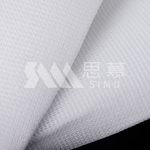 3D网布 双面平底全单丝工程布水利工程用工厂批发直销涤纶网布