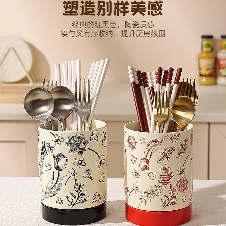 陶瓷沥水筷子笼好看筷子筒高颜值家用收纳勺子和台面筒筷子|undefined