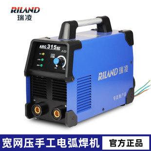 ARC-250S��/315SII��yʽ�p늉�ֱ�����ü��~���I����늺��C׃�l