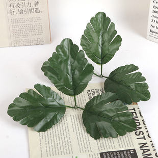 3-Pronged Large Chrysanthemum Leaves Artificial Flower Decorative Leaves Handmade DIY Leaves Fake Flowers Leaves Home Wedding Conference Decorative Leaves