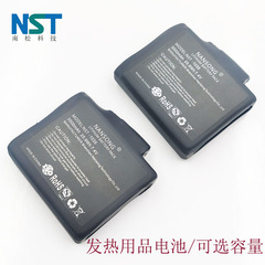 Heating Insoles Gloves Scarf Battery Air Conditioner Heating Suit Charging Battery for 7.4V Polymer Lithium Battery