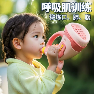 跨境集结号吹奏号动物音效喇叭口肌锻炼宝宝认知益智儿童乐器玩具