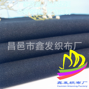 10�������޷������� ��54*36����ִ����⎤��Ь�ķ���������