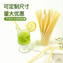 ����PLA�ɽ���h������������ֲ���w�Sһ�������܆�֧�������b6mm