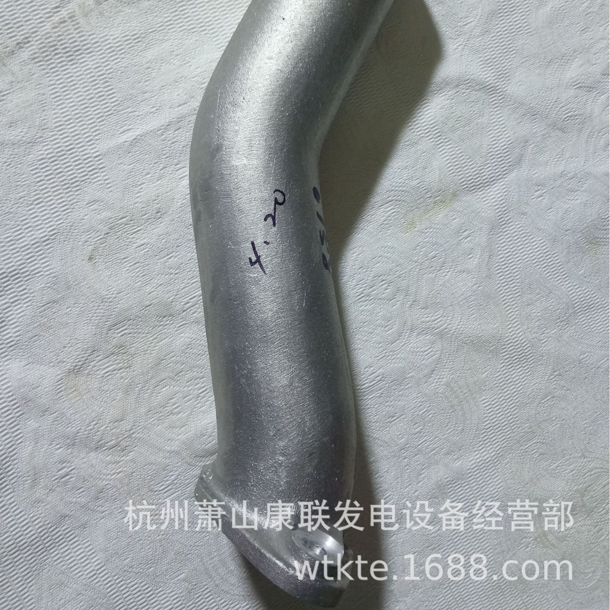 冷却水管65.06310-0158 斗山大宇