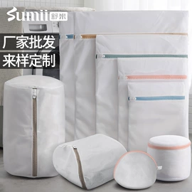 洗衣袋;衣物防尘罩;晾晒篮/绳