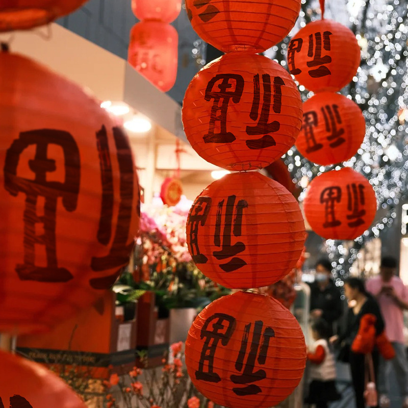 Year of the Horse Paper Lantern Hanging Ornaments New Year Decorations Ancient Style Palace Lantern 2026 New New Year's Day Red Blessing Pendant Year of the Horse Paper Lantern Hanging Ornaments New Year Decorations Ancient Style Palace Lantern 2026 New New Year's Day Red Blessing Pendant