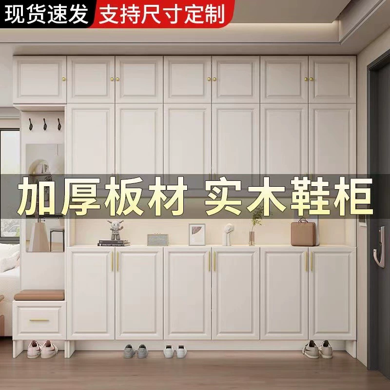 Шкафчик для обуви из массива дерева домашний шкаф для домашнего использования современный простой большой емкости