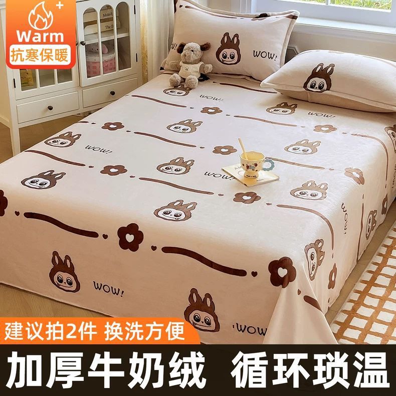 Sábanas de franela de invierno una sola pieza de invierno de leche de coral mantas de peluche invierno sábanas de peluche gruesas
