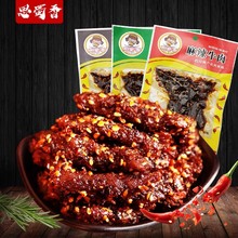 ˼ţϳɶLζ˺ţlĴخaeʳ