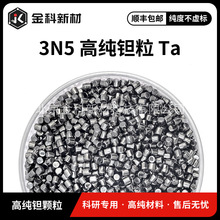 ����²� 3N5�߼��g�w�� Ta &phi;3*3mm �Ͻ��۟����� ��S