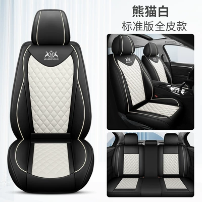 Four Seasons General Motors Four Seasons Pad - panda-white-standard-edition-full-leather-3