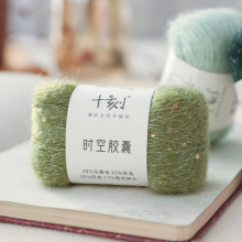 һ��4�� ��˿��Ƭ����ëë�� �ֹ���֯diy����