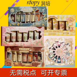 roopy�����o��˪�Y�и߼��S��С�����}�Q�Y��������ֶY��Ş��