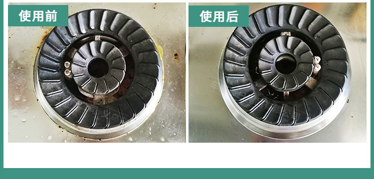金刚砂百洁布