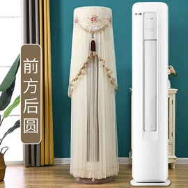 家用防尘罩;餐桌布艺;门帘、小窗帘