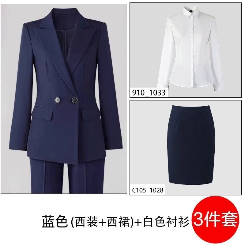 西装套装女职业正装大学生公考面试工作服气质高级感黑色西服外套|undefined