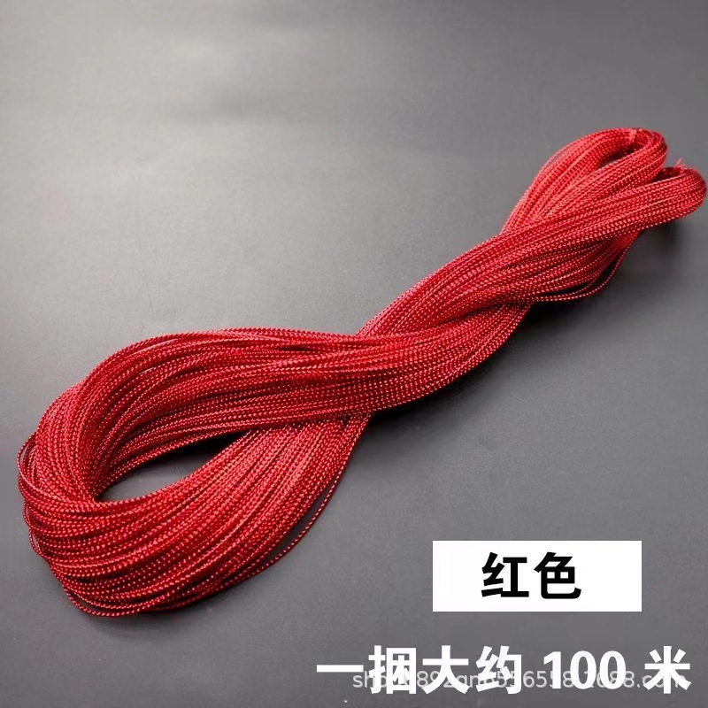 1mm 밝은 빨간색