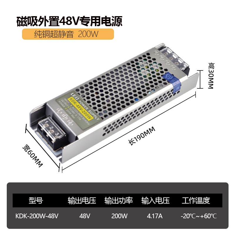 lámpara de órbita de atracción magnética redonda inteligente de anillo de arco incrustado abierto de montaje oculto sala de estar sin lámpara principal de iluminación de línea