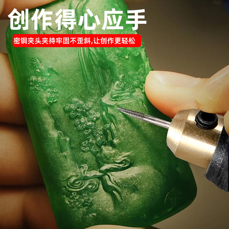 パールパンチ電動電気ミル小型手持ち玉木彫りフルセットハイパワー彫刻機電動工具|undefined
