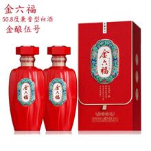 ��.��-�������̖50.8�ȼ����Ͱ׾�����6ƿ���Z���Y���b���YƷ