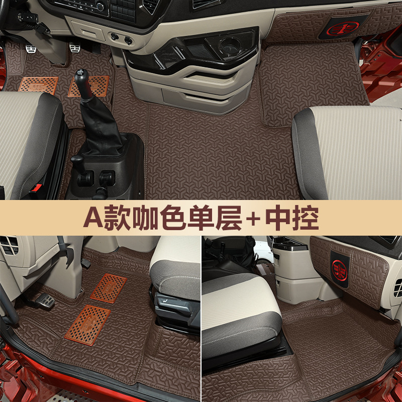 디럭스 단일 레이어 (다크 브라운)