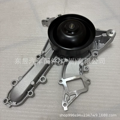 Water pump 276 Engine Cooling