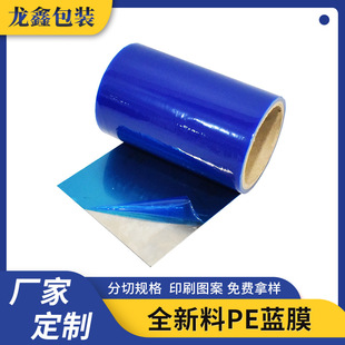 ���ٛ_�͛_�����oĤ ���P�ˮ�۷��λ�pe�{ɫ���oĤ pe�_�����oĤ