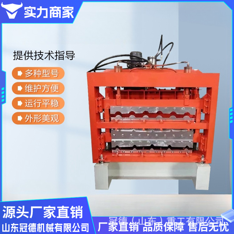 Prensa automática de baldosas vidriadas de doble capa de bambú Máquina formadora de acero de color de baldosas de cuero de hierro Prensa de baldosas vidriadas de resina