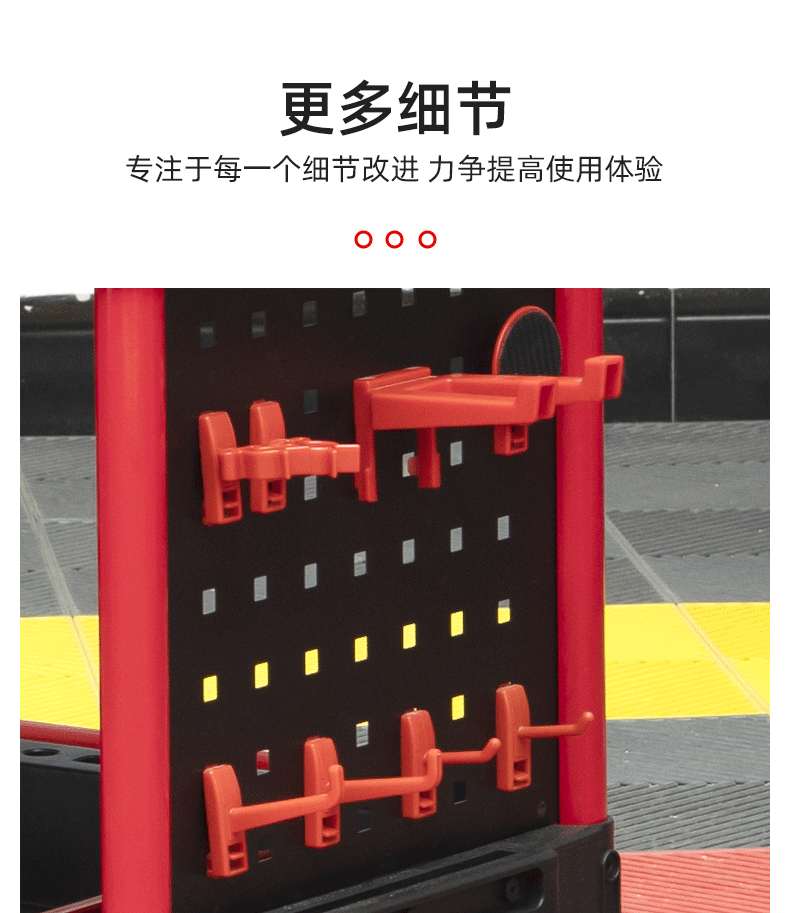 自动伸缩卷管器