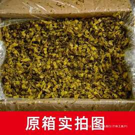 雪里红袋装开胃雪菜下饭菜咸菜独立小包装老坛包子馅酸菜商用整箱