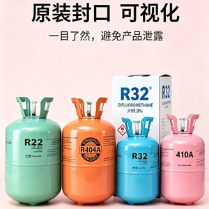 Wholesale refrigerant gas, net weight 9kg, for household air conditioners, R32 R22 404A 410A Freon refrigerant