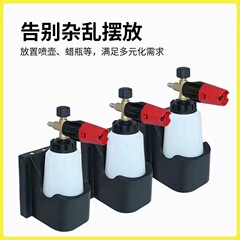 メーカー卸売 PA ポットラック壁掛け PA ポットディスプレイラック多機能じょうろラック車美容 PA ポットハンガー