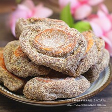 �����خa���T ���Ҹ���Ƭ250g ���r��ʳ����Բ�������Ԓ�Ұ���ζ