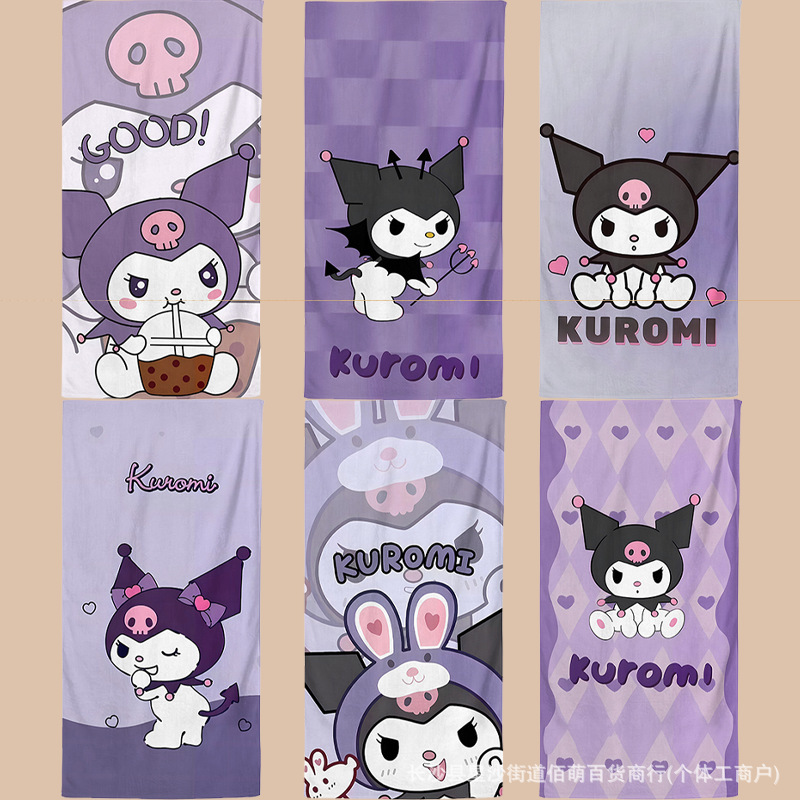 Kuromi Bath Towel, Cool and Cute Children's Towel, Seaside Beach Towel, Fitness Dirt Isolation Pad Towel, Super Fiber Heat Transfer Towel