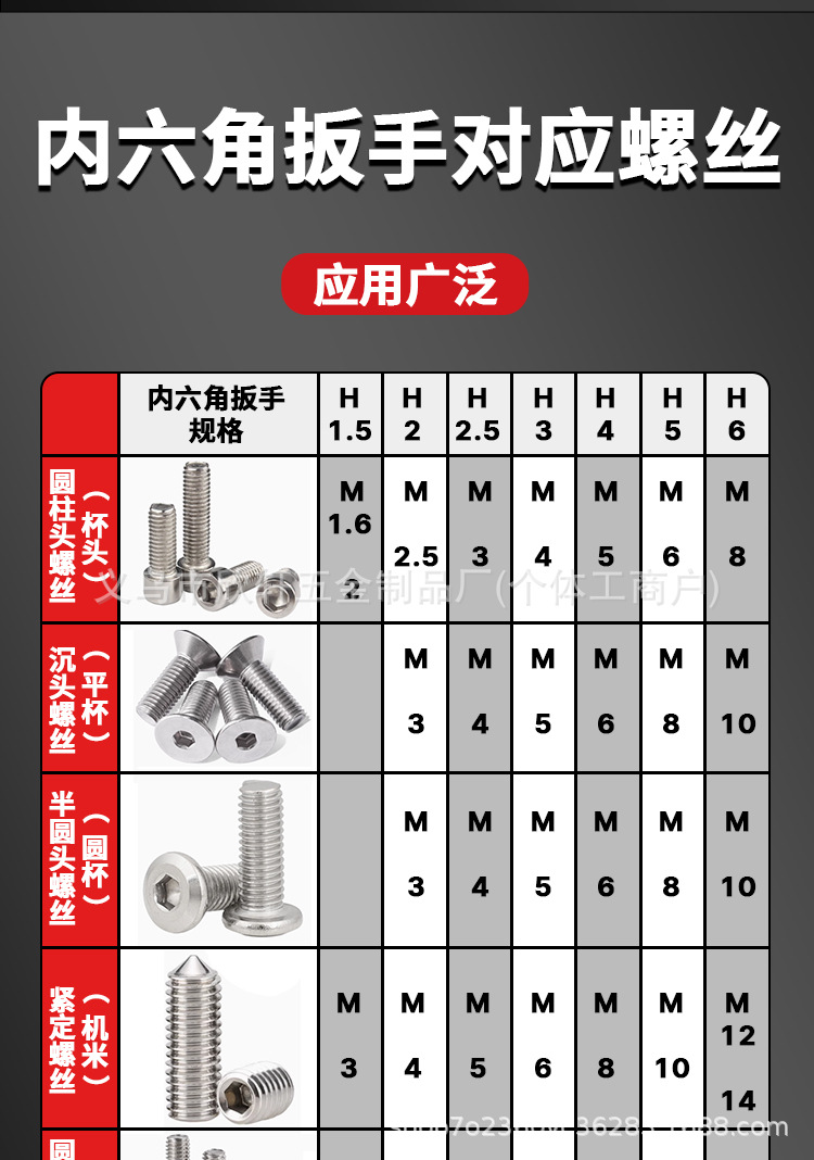 详情图片_09.jpg