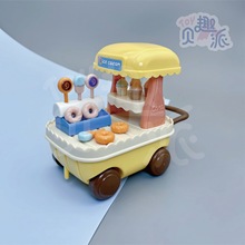 一键代发微缩景观1:12兼容森贝尔家族甜品车玩具过家家玩具批发