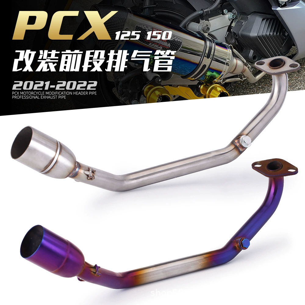 Подходит для мотоцикла скутер PCX 125 150 модифицированный передний выпускной трубопровод углеродистого волокна задняя секция 18-20