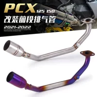 Подходит для мотоцикла скутер PCX 125 150 модифицированный передний выпускной трубопровод углеродистого волокна задняя секция 18-20