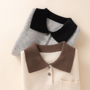 Children's Color-block Wool Sweater Boys' and Children' Fake Two-piece Sweater Autumn and Winter Lapel Pullover Base Top for Big Children and Babies