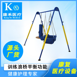 �S�ҹ��� �����t��Ӗ���˘�ƽ�⹦��Ӗ������ �������ă�ͯ����