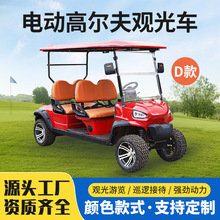 �¿�ߠ�����܇�Ƶ�C���Ӵ��[��܇�ǱP����܇���^���@늄��^��܇