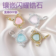 �~��18k����ɫ������ʯ����diyˮ��������������朒쉋���